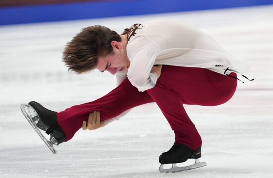 Russia Figure Skating Championships Men