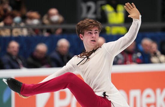 Russia Figure Skating Championships Men