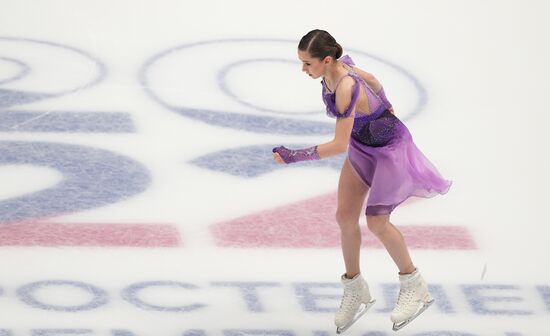 Russia Figure Skating Championships Women