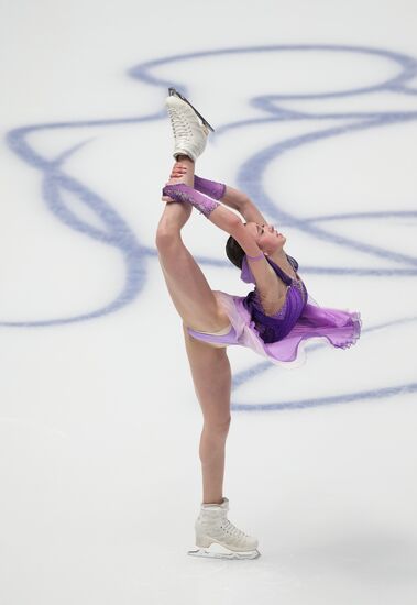 Russia Figure Skating Championships Women