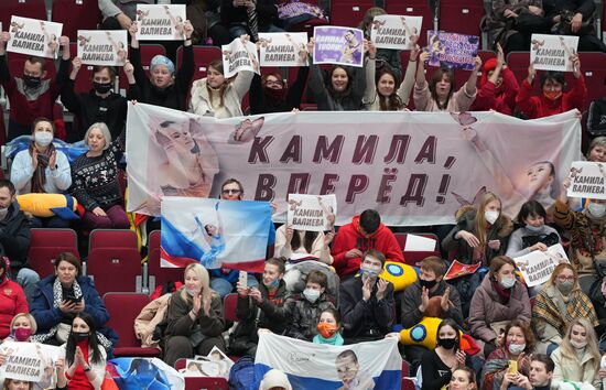 Russia Figure Skating Championships Women