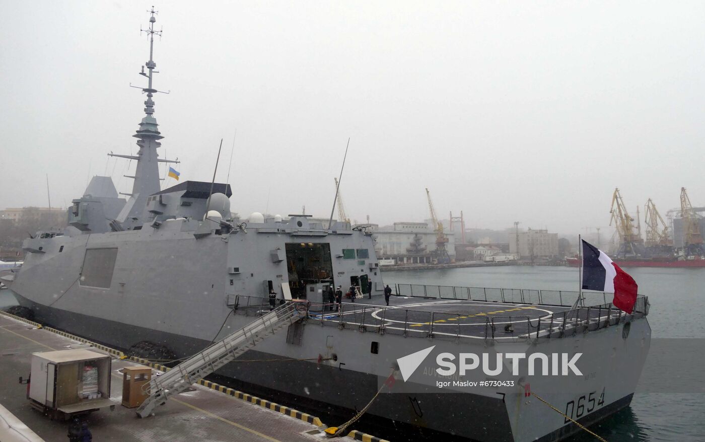 Ukraine NATO Warship