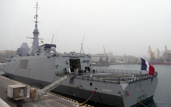 Ukraine NATO Warship