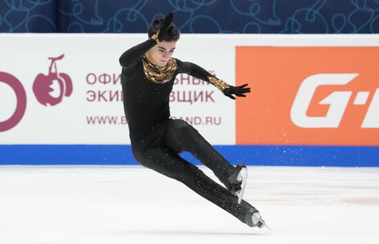 Russia Figure Skating Championships Men