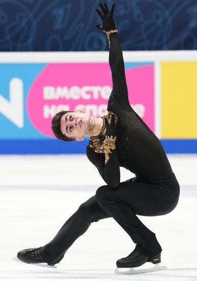 Russia Figure Skating Championships Men