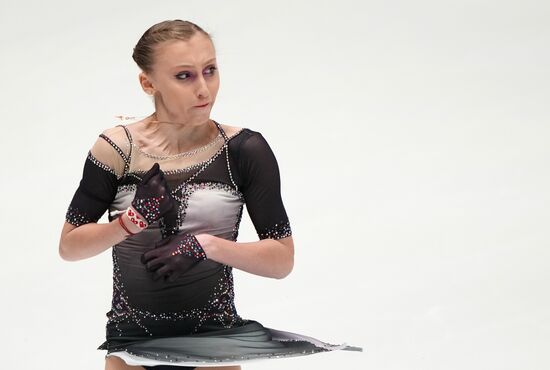 Russia Figure Skating Championships Women