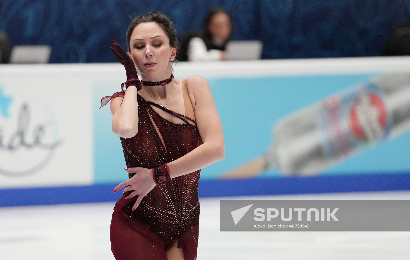 Russia Figure Skating Championships Women