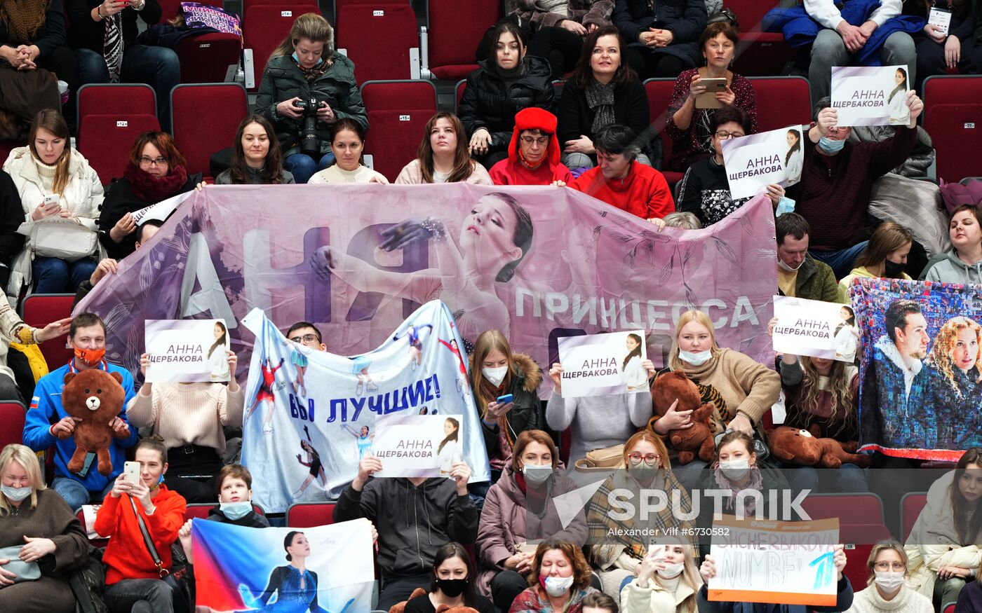 Russia Figure Skating Championships Women