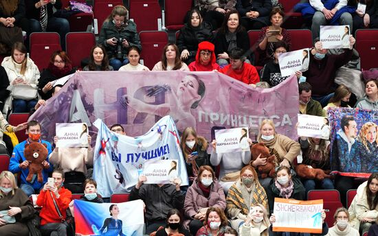 Russia Figure Skating Championships Women