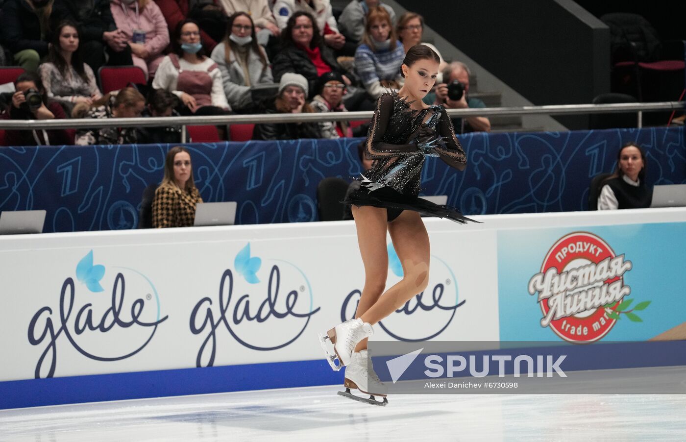 Russia Figure Skating Championships Women