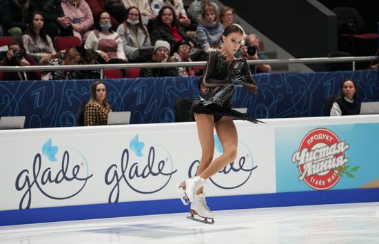 Russia Figure Skating Championships Women