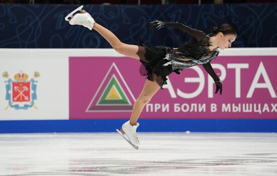 Russia Figure Skating Championships Women