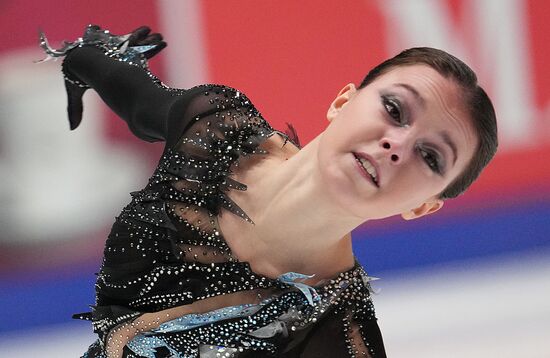 Russia Figure Skating Championships Women