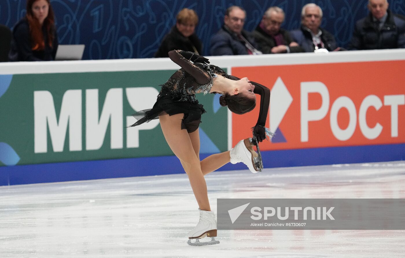 Russia Figure Skating Championships Women