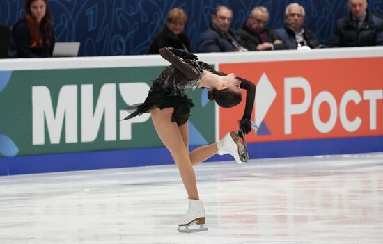 Russia Figure Skating Championships Women