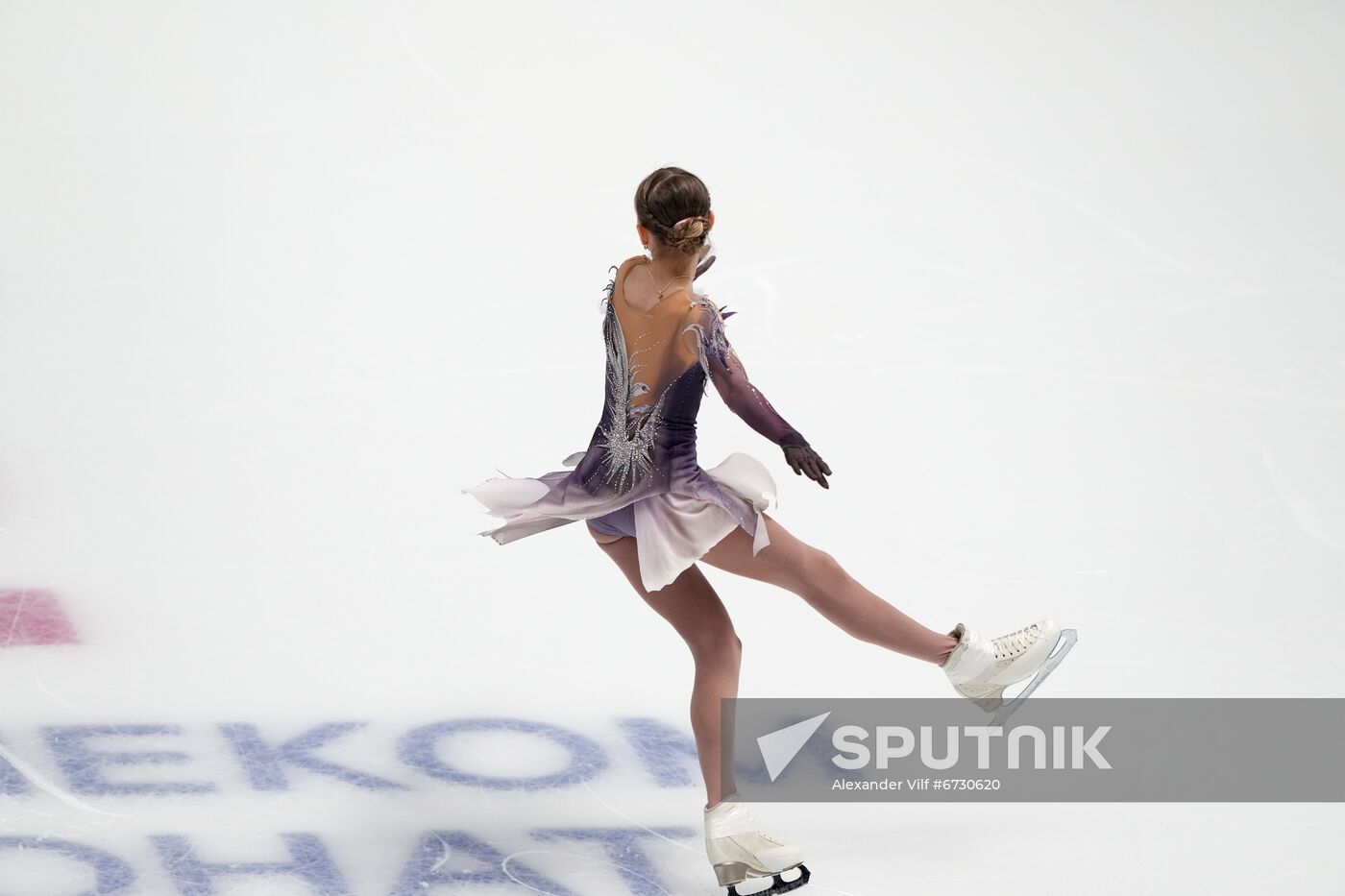 Russia Figure Skating Championships Women