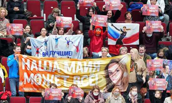 Russia Figure Skating Championships Women