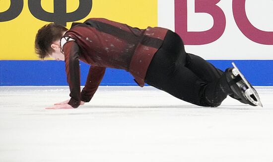 Russia Figure Skating Championships Men