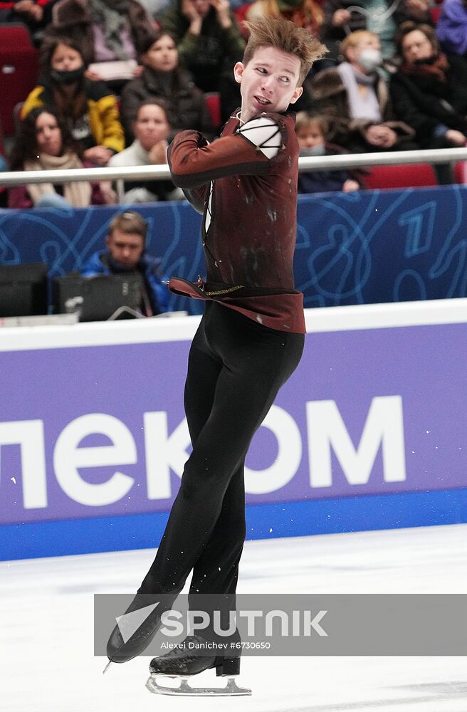 Russia Figure Skating Championships Men