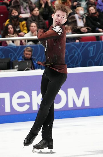 Russia Figure Skating Championships Men