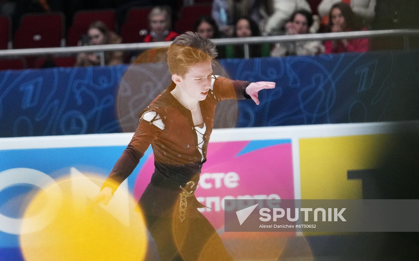 Russia Figure Skating Championships Men