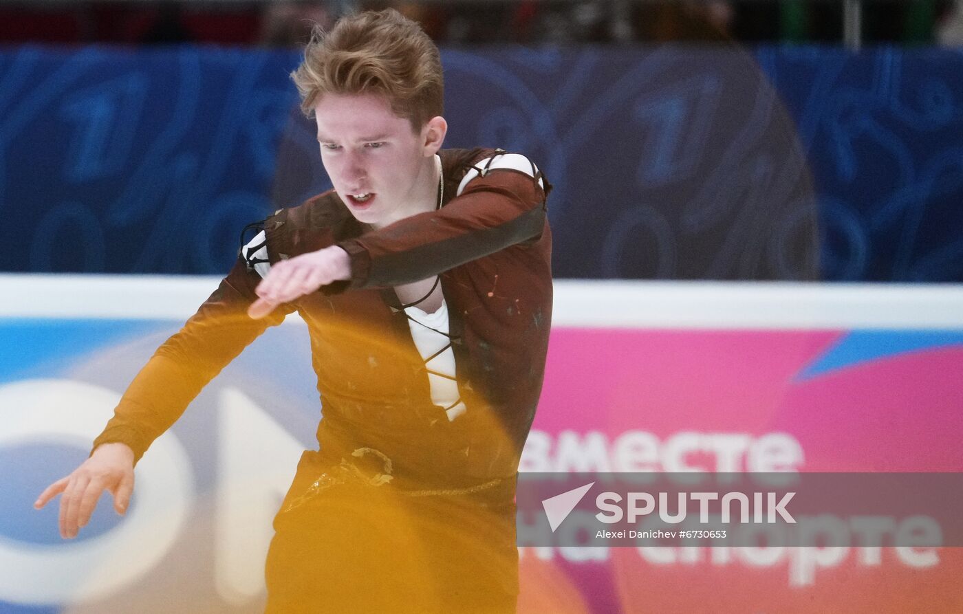 Russia Figure Skating Championships Men