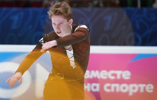 Russia Figure Skating Championships Men