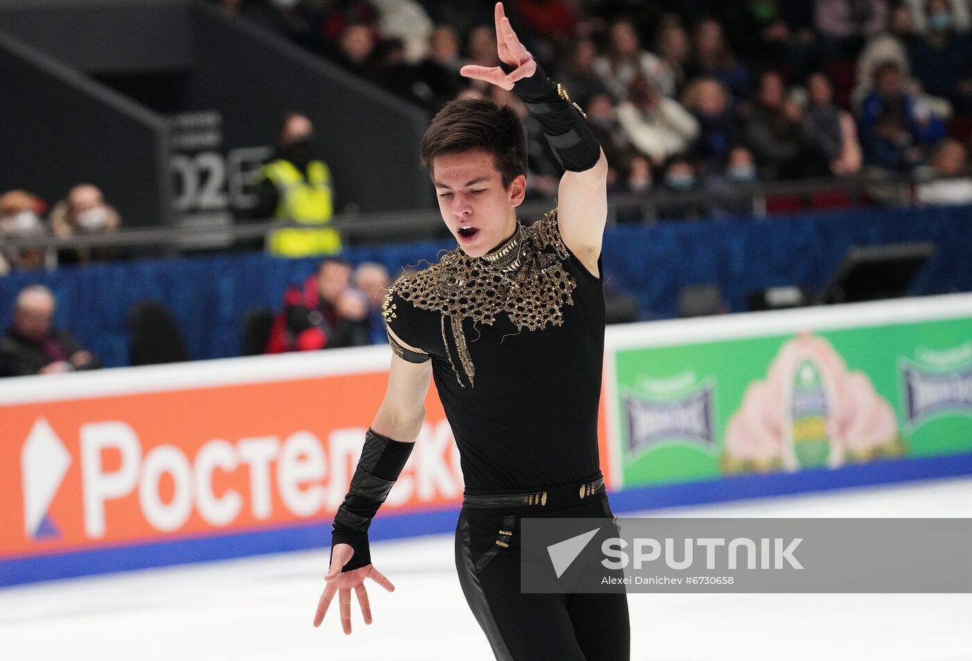 Russia Figure Skating Championships Men
