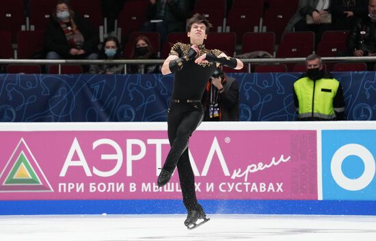 Russia Figure Skating Championships Men