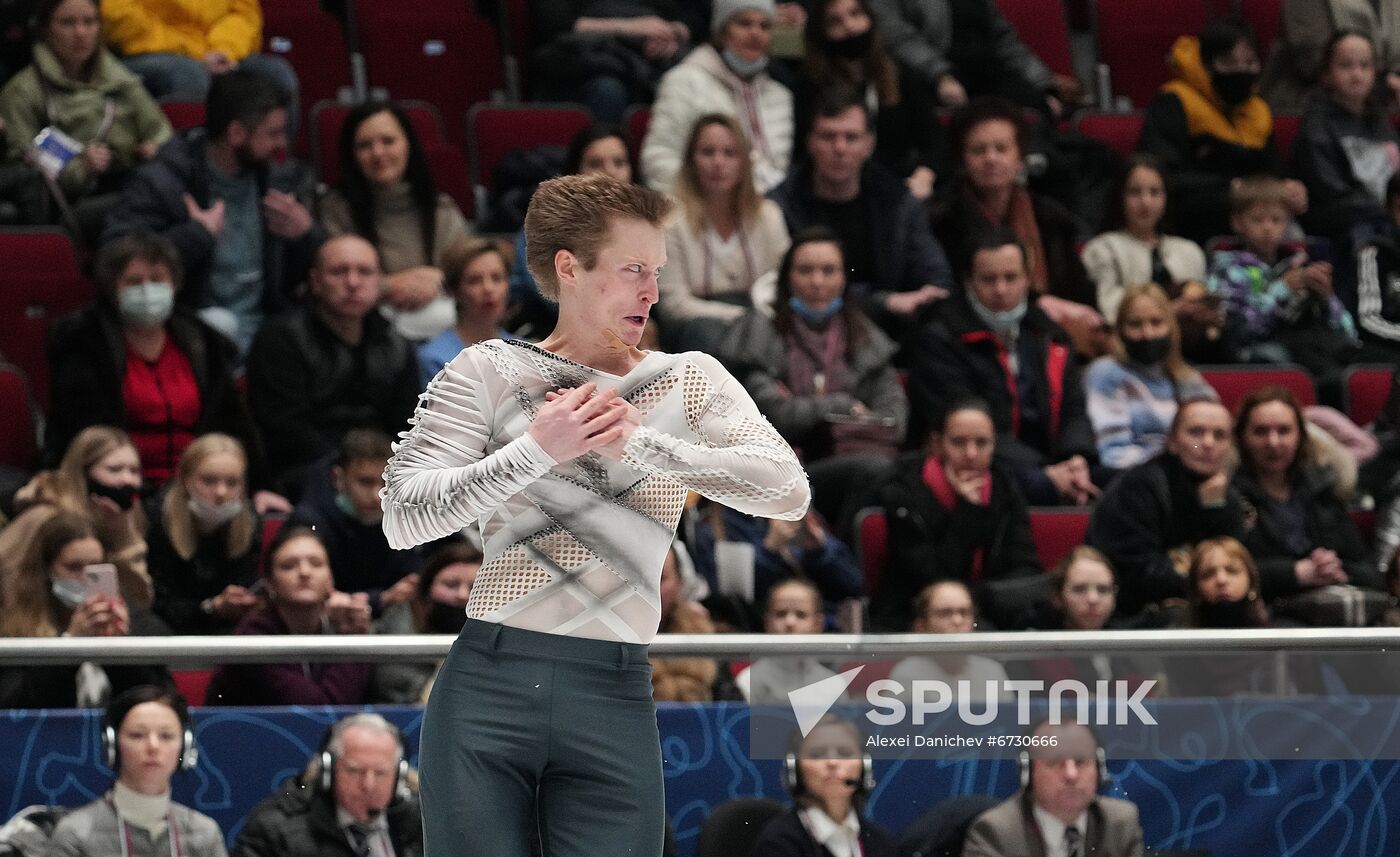 Russia Figure Skating Championships Men