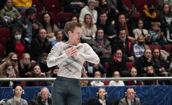 Russia Figure Skating Championships Men