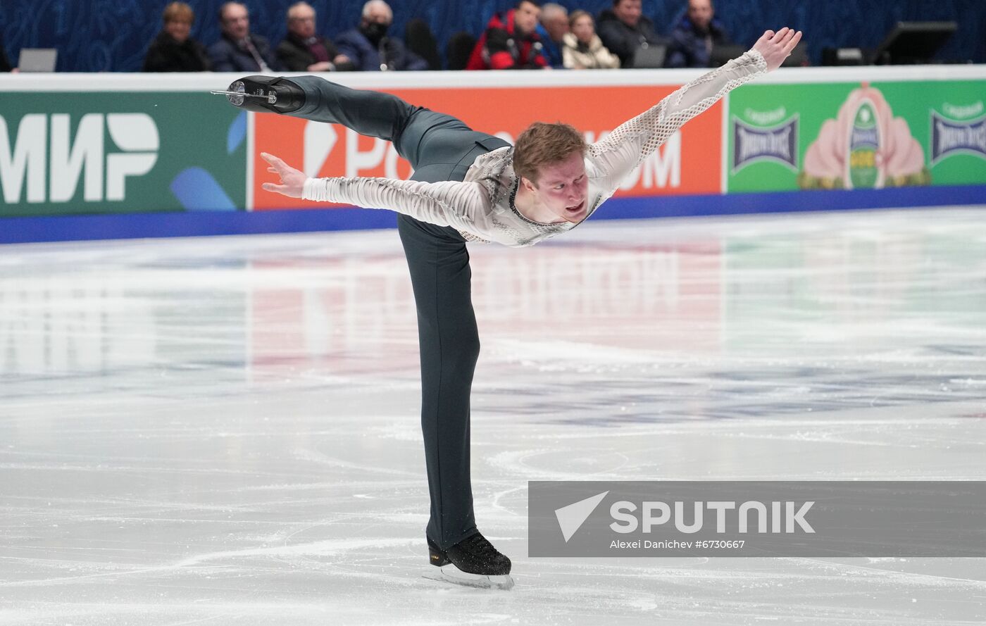 Russia Figure Skating Championships Men