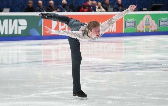 Russia Figure Skating Championships Men