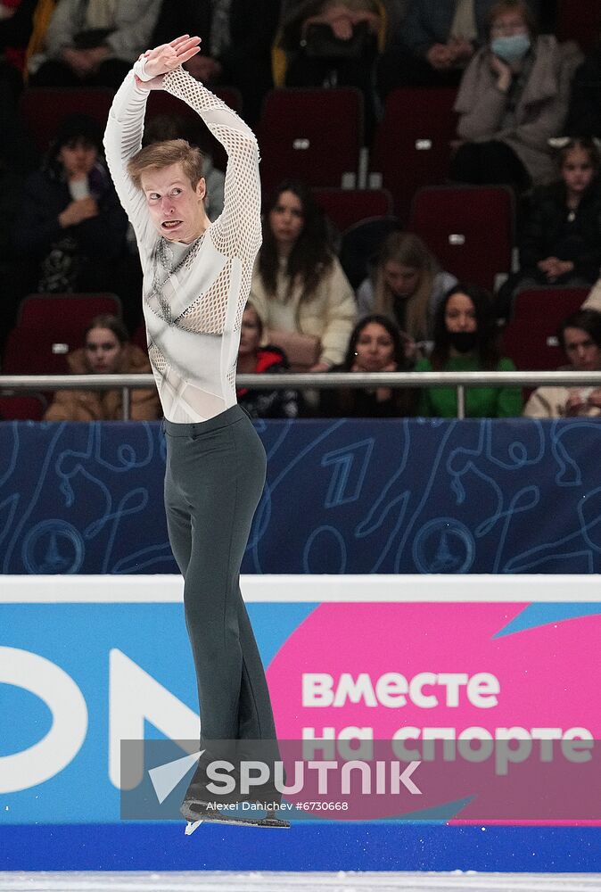 Russia Figure Skating Championships Men
