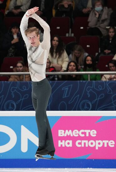 Russia Figure Skating Championships Men