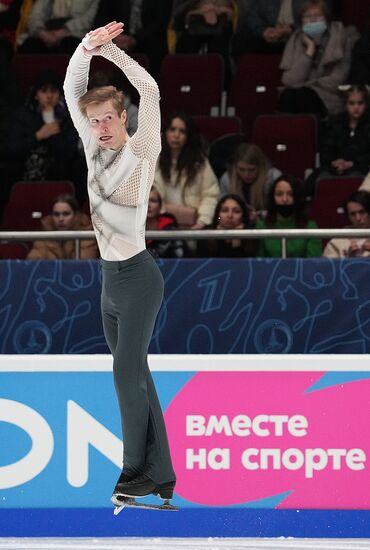 Russia Figure Skating Championships Men