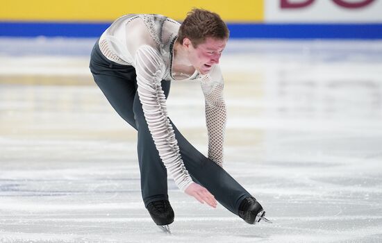 Russia Figure Skating Championships Men