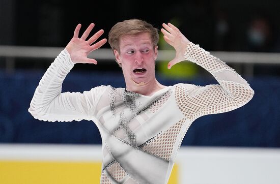 Russia Figure Skating Championships Men