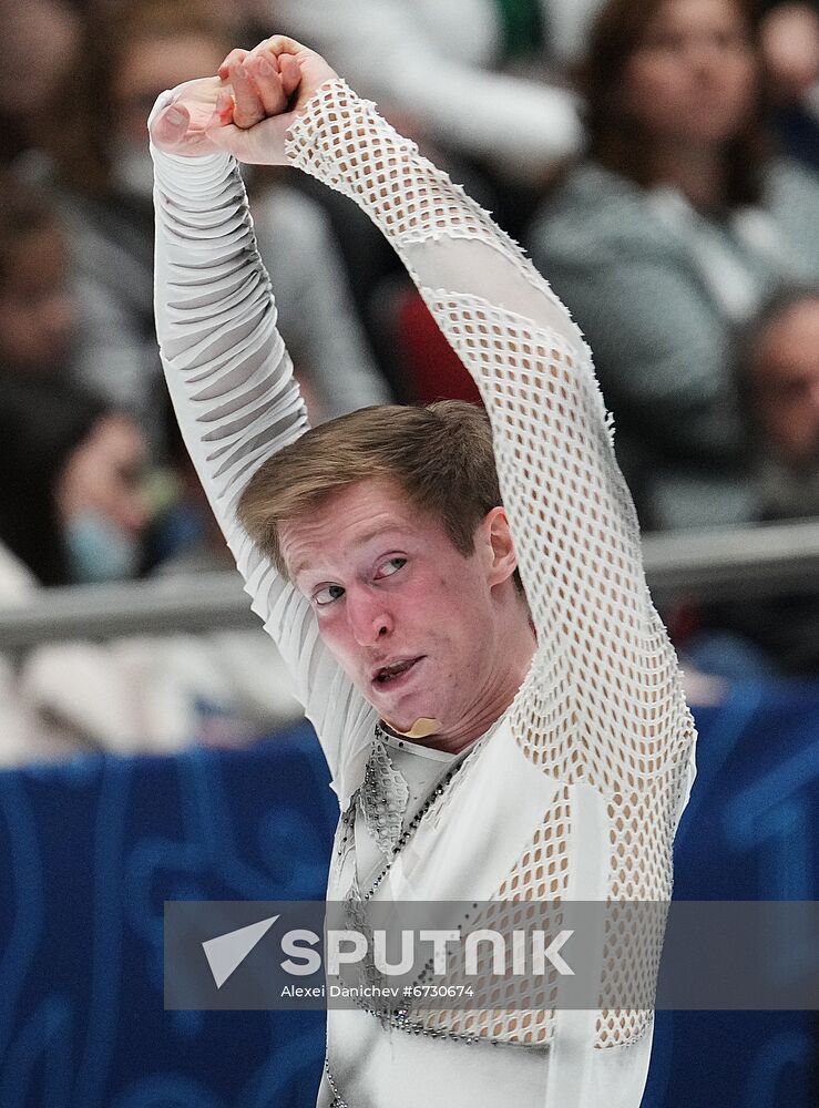 Russia Figure Skating Championships Men