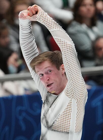 Russia Figure Skating Championships Men