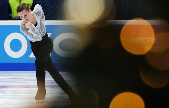 Russia Figure Skating Championships Men