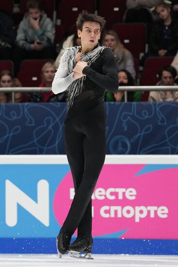 Russia Figure Skating Championships Men
