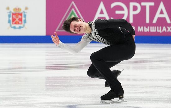 Russia Figure Skating Championships Men