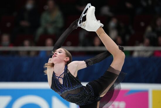 Russia Figure Skating Championships Women
