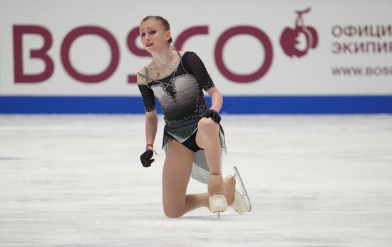 Russia Figure Skating Championships Women