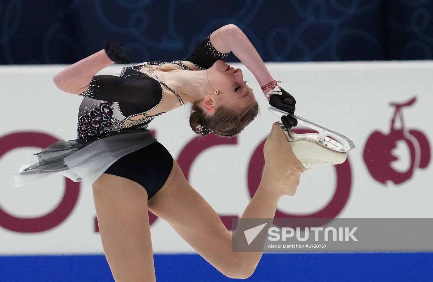 Russia Figure Skating Championships Women