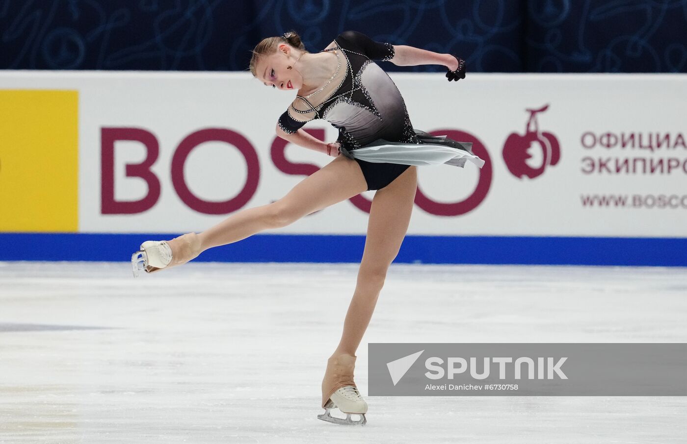 Russia Figure Skating Championships Women