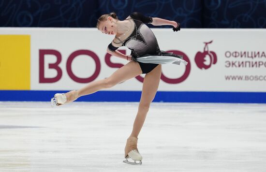 Russia Figure Skating Championships Women