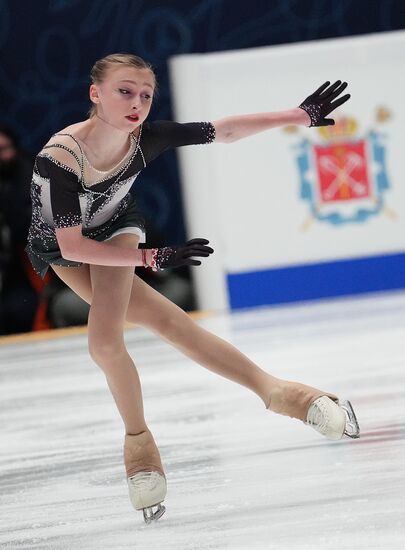Russia Figure Skating Championships Women