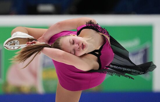 Russia Figure Skating Championships Women